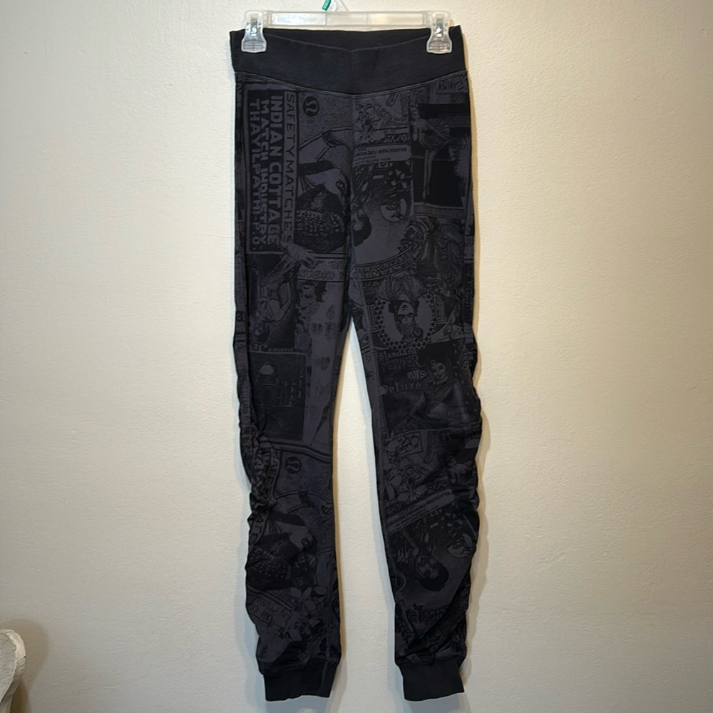 Lululemon sweat pants